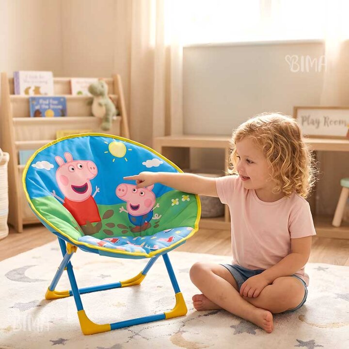 MOON CHAIR PEPPA PIG SKLOPIVA STOLICA  48x26x49 cm