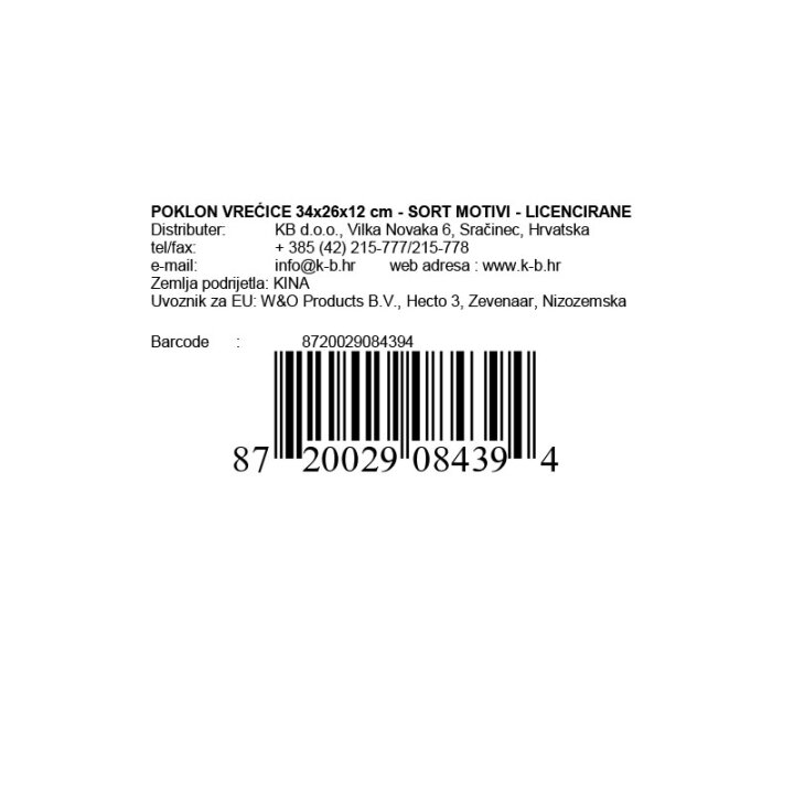 POKLON VREĆICE 34x26x12 cm - SORT MOTIVI - LICENCIRANE