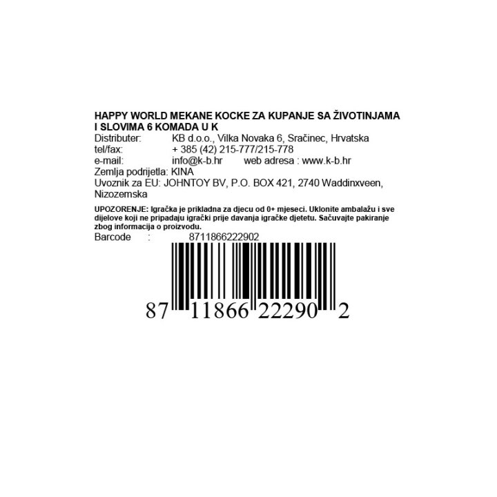 HAPPY WORLD MEKANE KOCKE ZA KUPANJE SA ŽIVOTINJAMA I SLOVIMA 6 KOMADA U KUTIJI