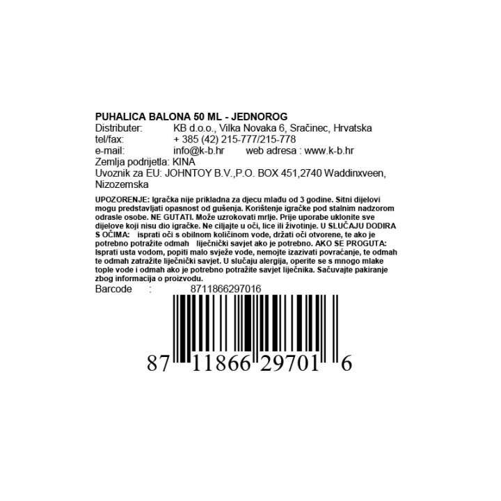 PUHALICA BALONA 50 ML - JEDNOROG