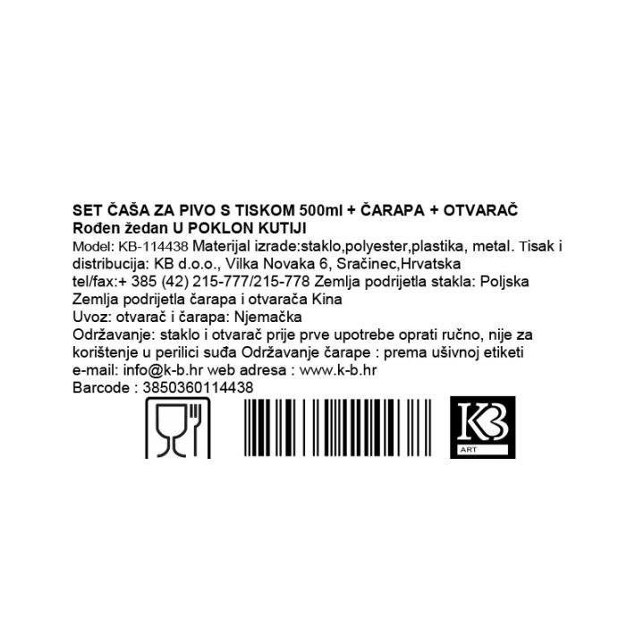 SET ČAŠA ZA PIVO S TISKOM 500ml + ČARAPA + OTVARAČ Rođen žedan U POKLON KUTIJI