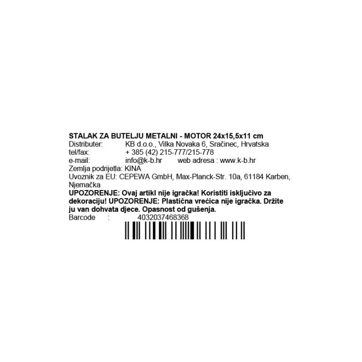 STALAK ZA BUTELJU METALNI - MOTOR 25x15,5x11 cm