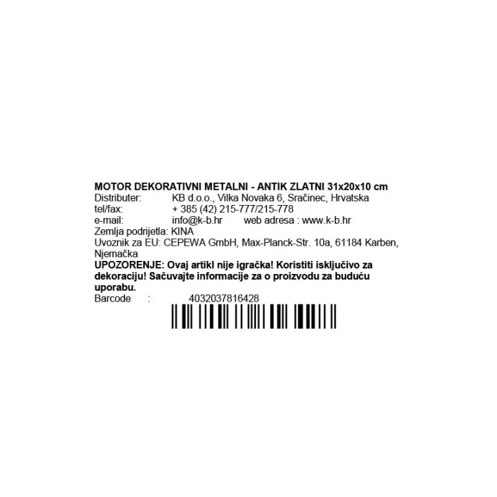 MOTOR DEKORATIVNI METALNI - ANTIK ZLATNI 31x20x10 cm