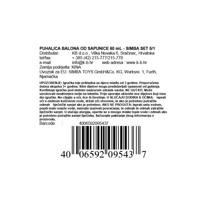 PUHALICA BALONA OD SAPUNICE 60 mL - SIMBA SET 5/1