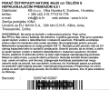PEKAČ ČETVRTASTI NATURE 40x28 cm ČELIČNI S NEPRIJANJAJUĆIM PREMAZOM 6,5 l