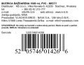 MJERICA BAŽDARENA 1000 mL PVC - MISTY