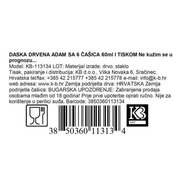 POKLON SET ZA ŽENE DELUXE ZA RAZNE PRIGODE