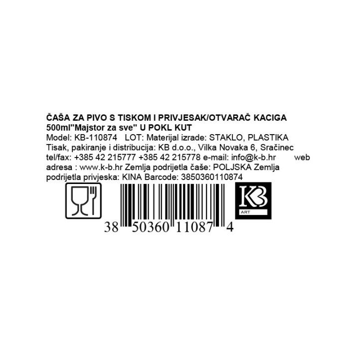 POKLON SET ZA ROĐENDAN MUŠKARCU PREMIUM