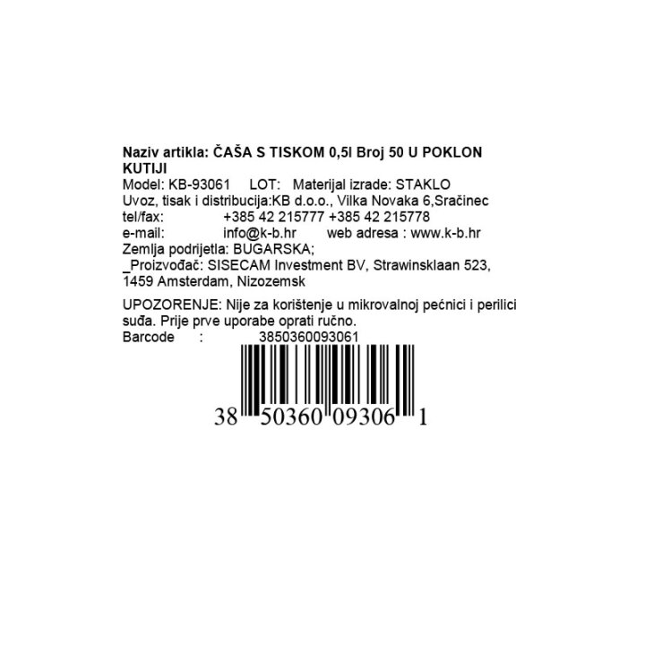 POKLON SET ZA 50. ROĐENDAN PREMIUM