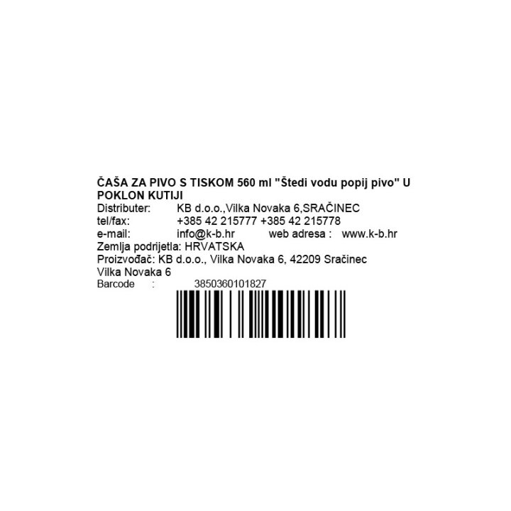 POKLON SET ZA MOMAČKU VEČER BASIC