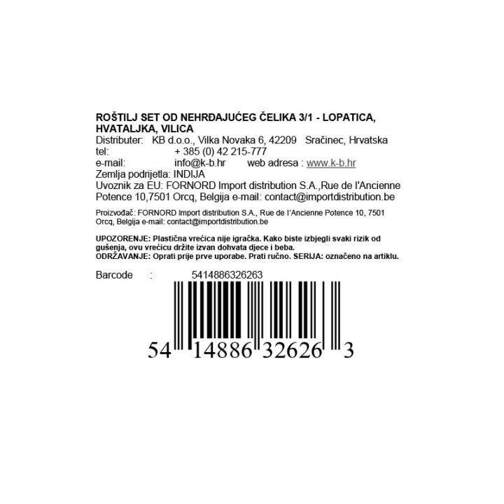 ROŠTILJ SET OD NEHRĐAJUĆEG ČELIKA 3/1 - LOPATICA, HVATALJKA, VILICA