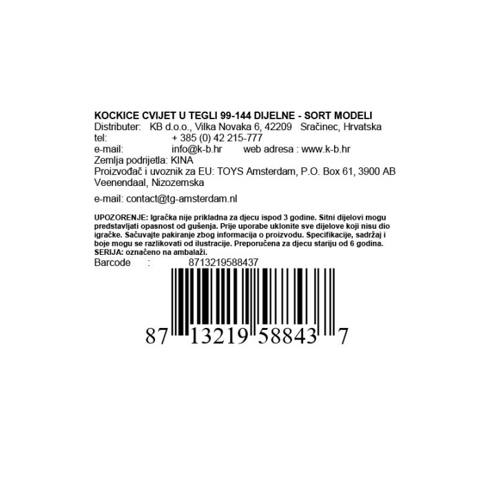KOCKICE CVIJET U TEGLI 99-144 DIJELNE - SORT MODELI