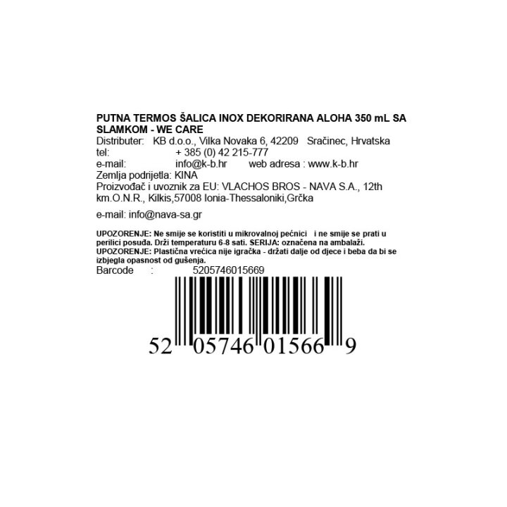 PUTNA TERMOS ŠALICA INOX DEKORIRANA ALOHA 350 mL SA SLAMKOM - WE CARE