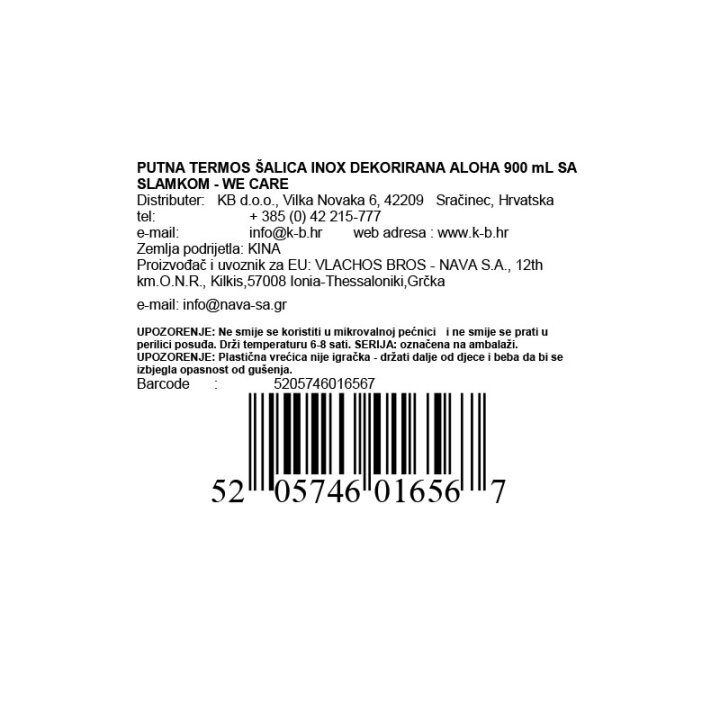PUTNA TERMOS ŠALICA INOX DEKORIRANA ALOHA 900 mL SA SLAMKOM - WE CARE