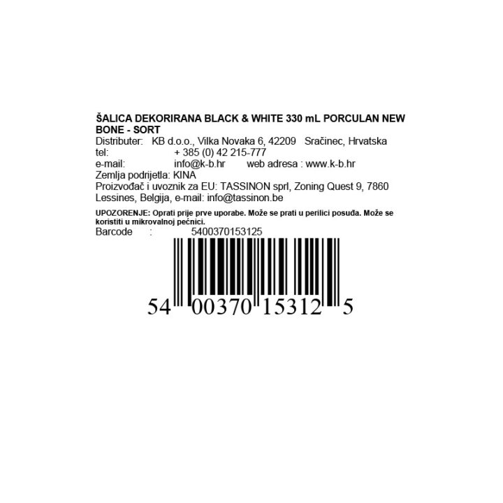 ŠALICA DEKORIRANA BLACK & WHITE 330 mL PORCULAN NEW BONE - SORT