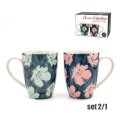 ŠALICE KERMIČKE SET 2/1 300 mL -SORT