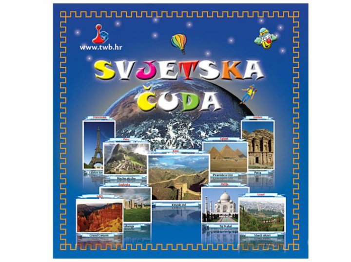 SVJETSKA ČUDA