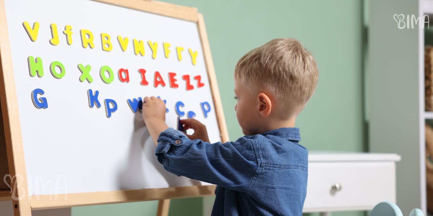 Kada dijete učiti slova?